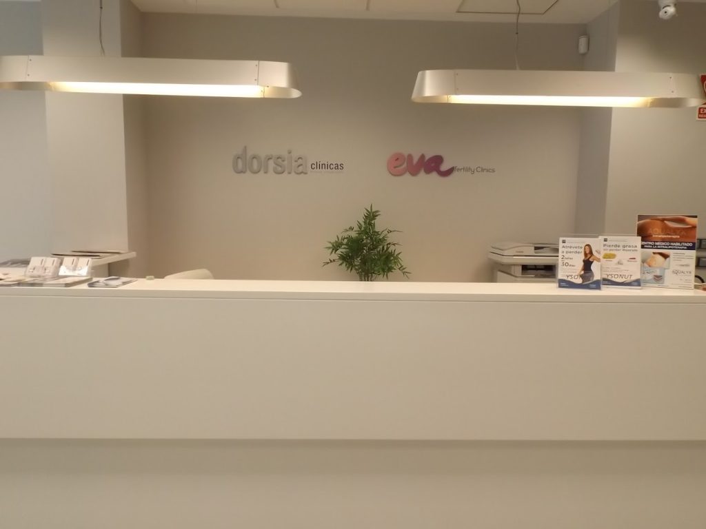 Recepciónde la Clínica Dorsia en Gandía Passeig de les Germanies